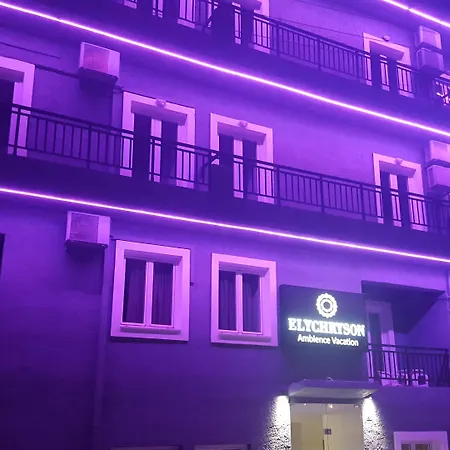 Elychryson Hotel apartamentowy