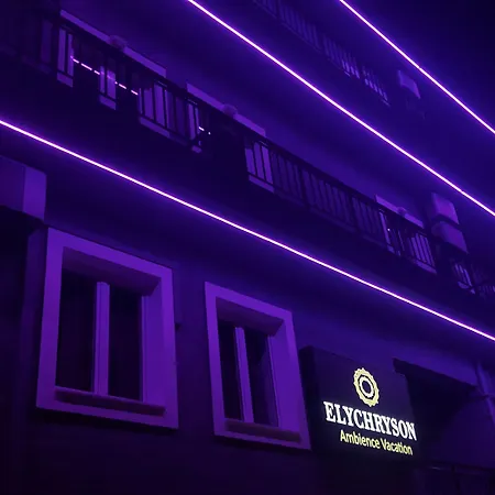 Elychryson Hotel apartamentowy