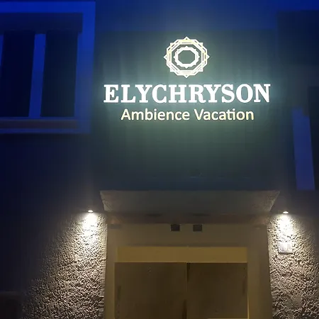 Elychryson