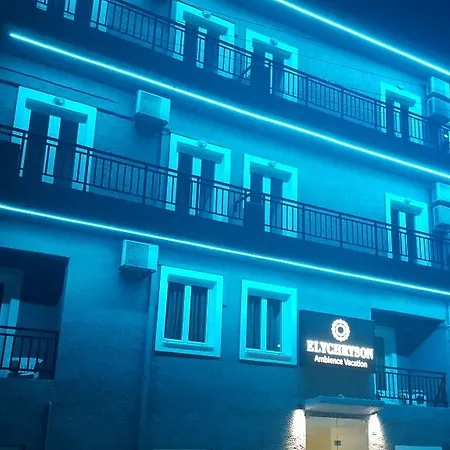 Aparthotel Elychryson 4*
