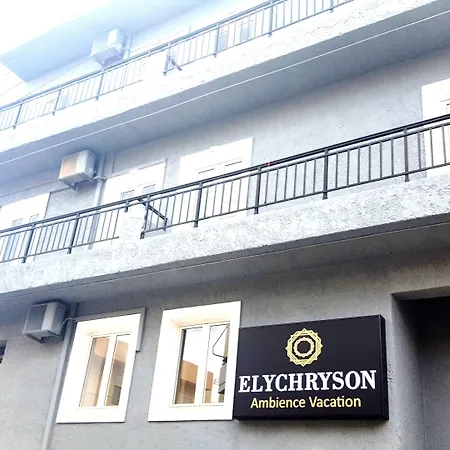 Elychryson